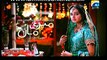 Meri Maa Episode 221 in High Quality 20th January 2015
