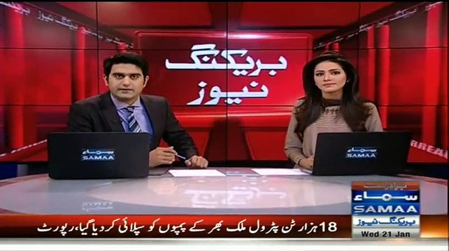 PTI's Stand on Judicial Commission is Illogical, Ishaq Dar