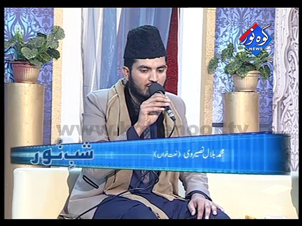 Shab e Noor 20-01-2015 Part-02