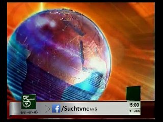 News Headlines 03pm January 21, 2015