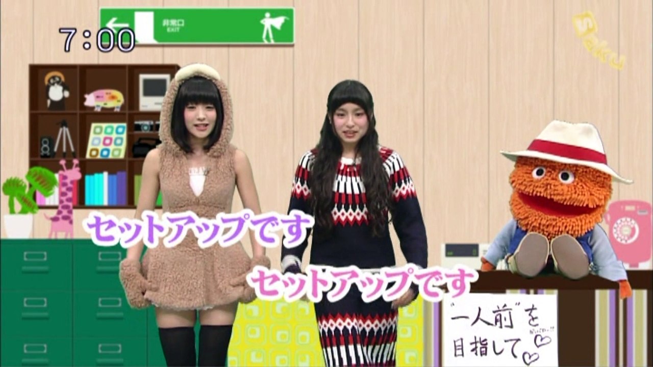 sakusaku.15.01.21 (1)　新春シャンソンショーに行ってきました