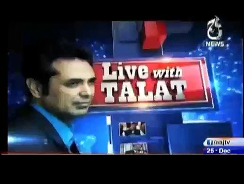 Live With Talat - 25th December 2014