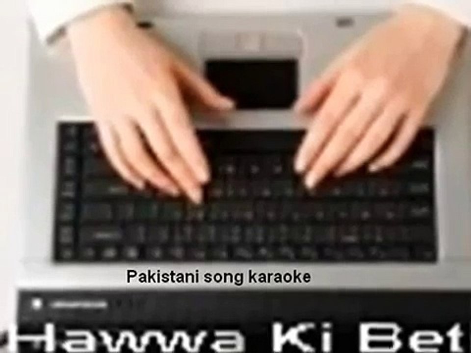 Daag e dil hum ko ( Ghazal ) Free karaoke with lyrics by Hawwa-