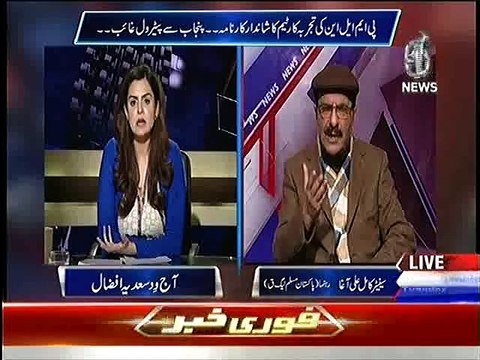 Kamil Ali Agha Blasts on Shahid Khakan Abbasi for Petrol Crisis