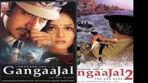 Gangaajal 2 First Look Revealed   Ajay Devgan.mp4