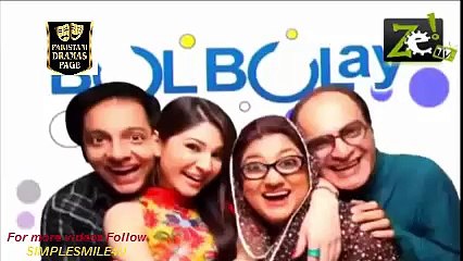 BULBULAY DRAMA FULL EPISODE 324 ON ARY DIGITAL