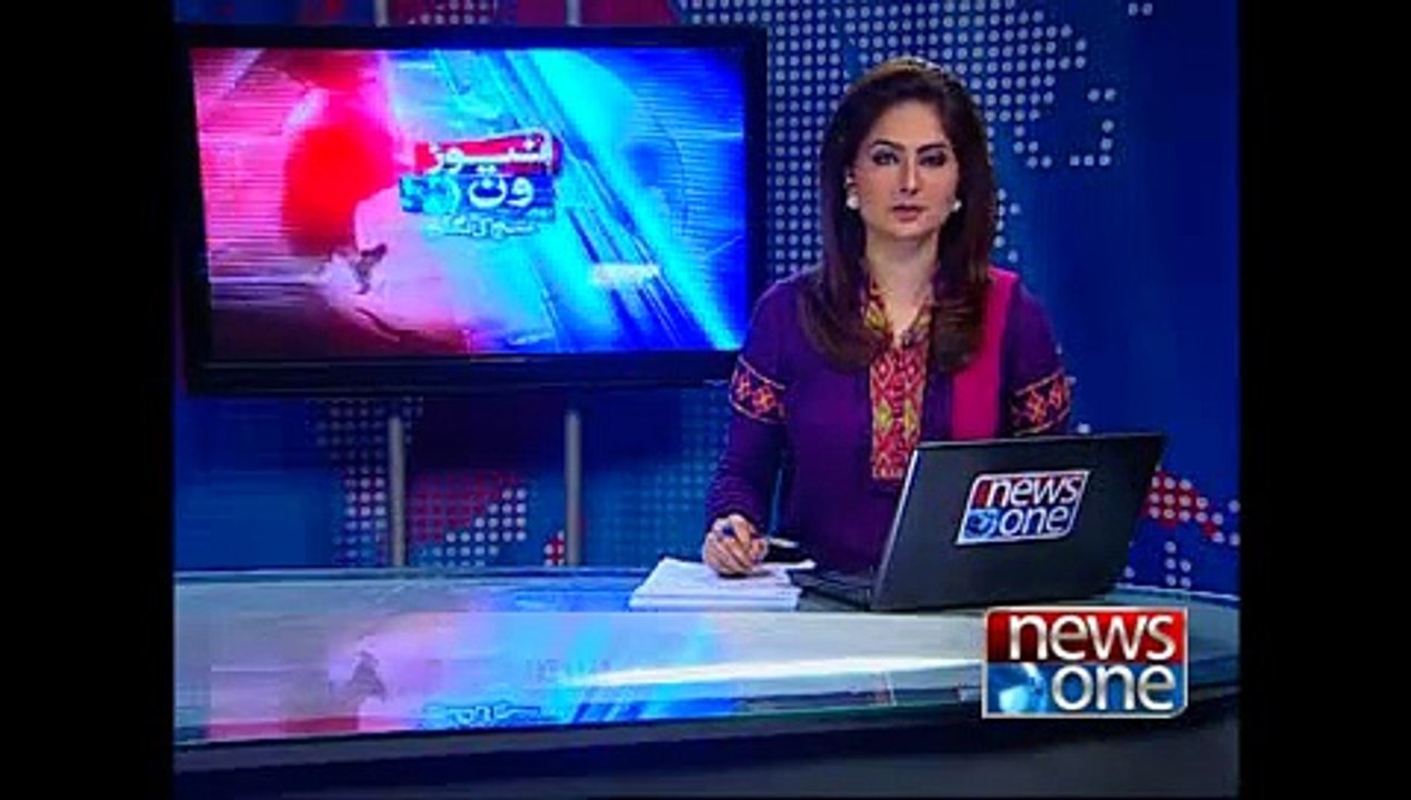 NewsONE Headlines 4PM, 21-January-2015
