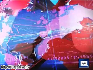 Dunya news headlines 21 Jan 2015, 16:00 PM