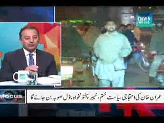 infocus - January 20,2015