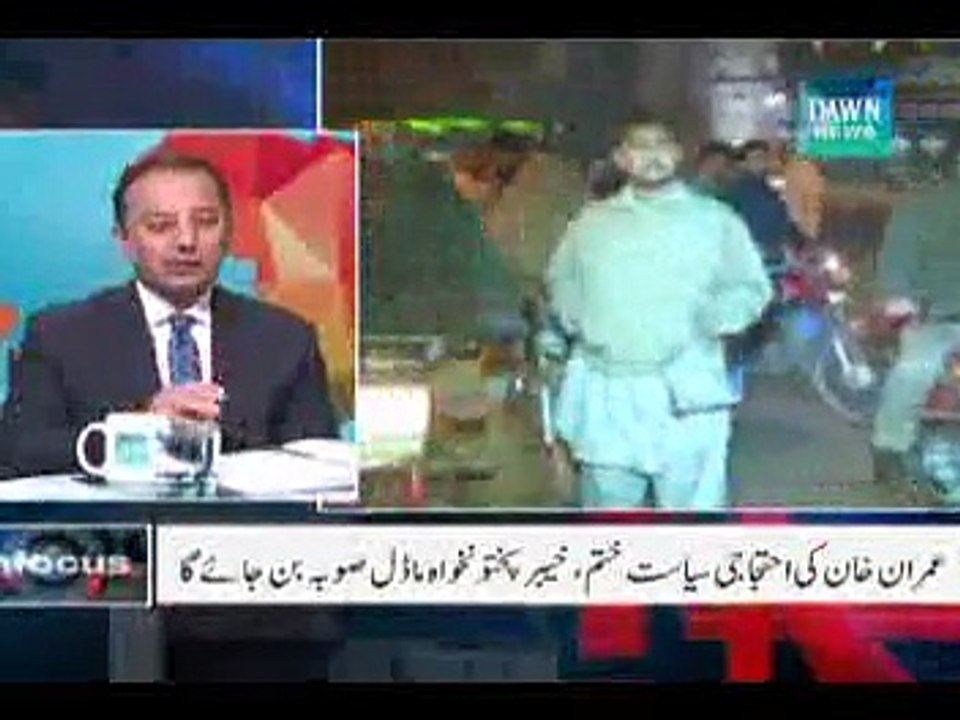 infocus - January 20,2015