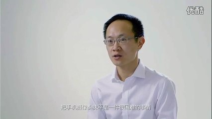 Xiaomi, iPhone 6 Plus'ın Kamerasıyla Böyle Dalga Geçti