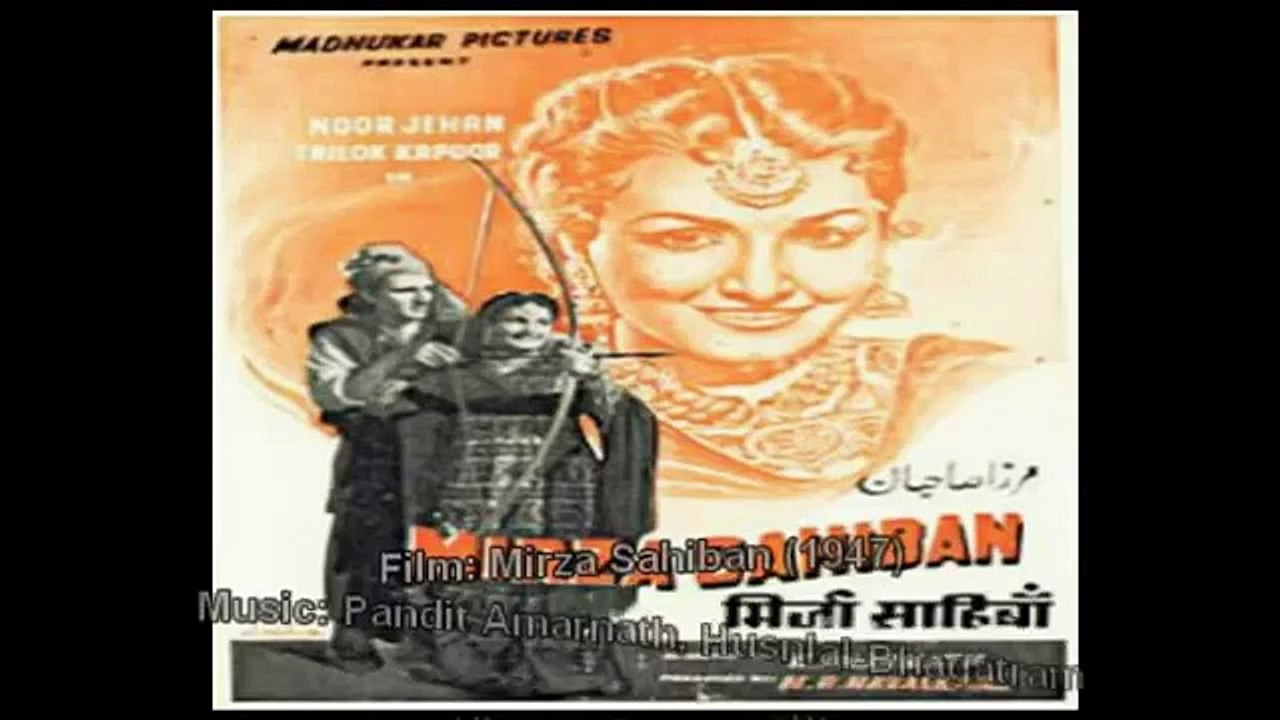 Kya Yehi Tera Pyar Tha Noor Jehan Mirza Sahiban 1947 Amarnath Husnlal Bhagatram Qamar Jalalabadi