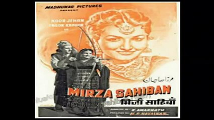 Khaayegi Thokarain Ye Jawani Kahan Kahan GM Durrani Mirza Sahiban 1947 Pandit Amarnath