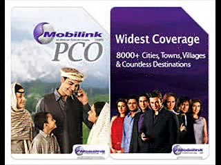 Prank Call To Mobilink Customer Care - HINDI & URDU