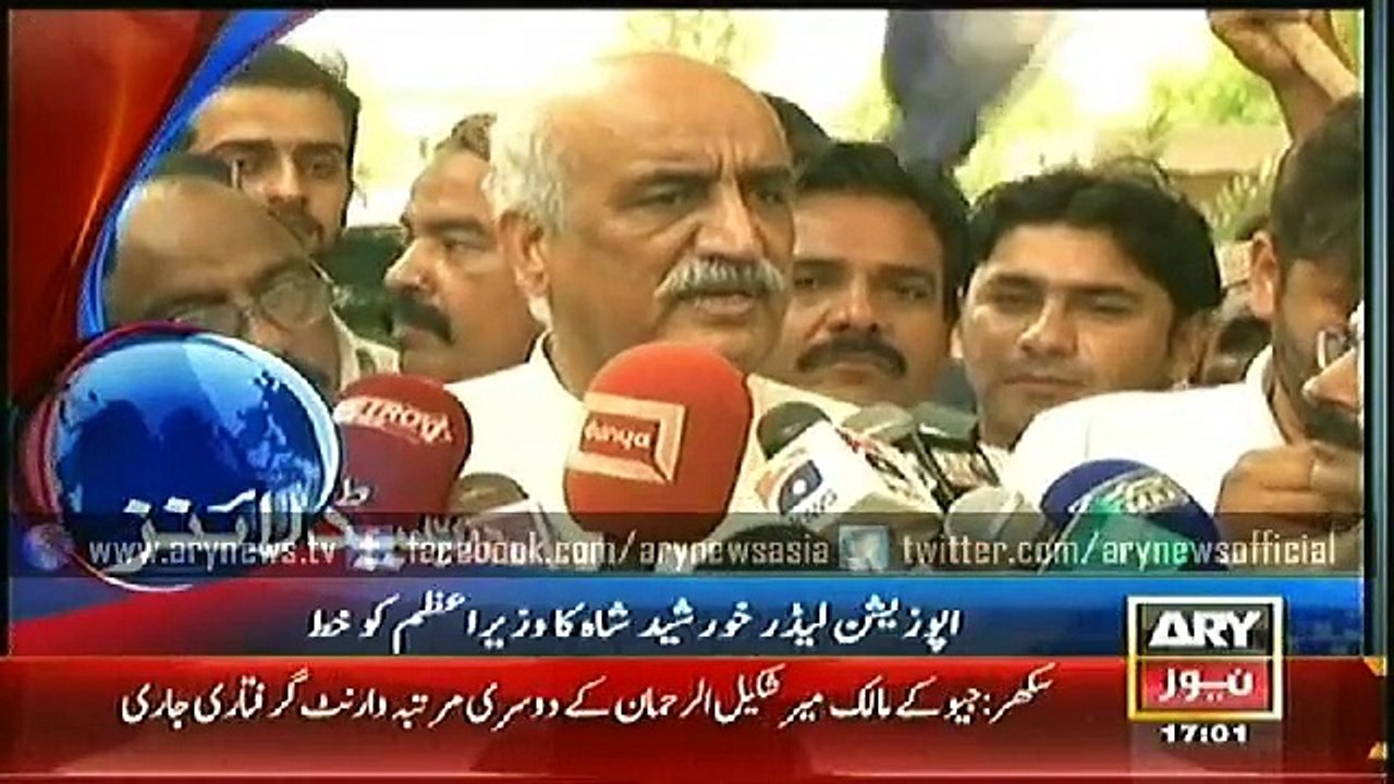 Headlines - 1700 - Wednesday - 21 - Jan - 2015
