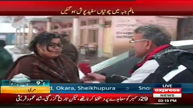 Snowfall in Malam jabba Swat Valley 2015