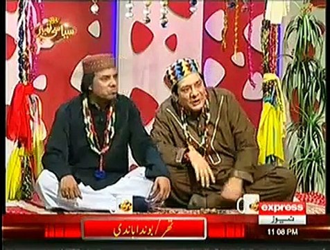 Javed Chaudry with Wasi Shah in Syasi Theater- Syasi Theater 20 January 2015