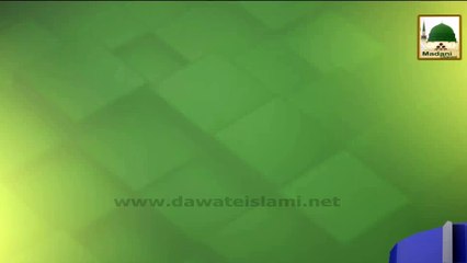 Promo Title - Niyat before Madani Muzakra