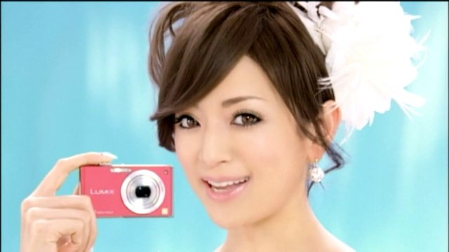 Panasonic LUMIX FX40 NEXT LEVEL Ayumi Hamasaki 浜崎あゆみ