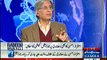 How Sheikh Rohail Asghar Won Elections ?? Aitzaz Ahsan Exposing