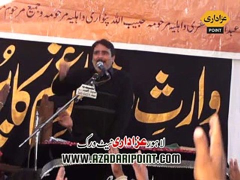 Zakir Sajjad Haider Shumari Majlis 6 Safar 2014 Shekhupura