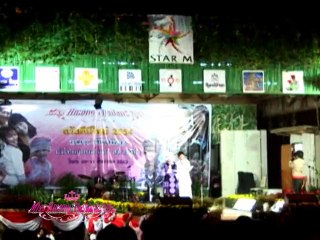 MISS HMONG THAILAND 2011