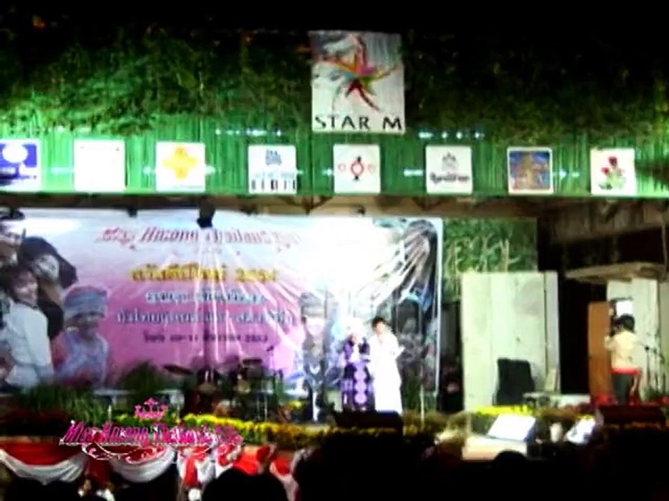 MISS HMONG THAILAND 2011