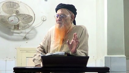 Insan ki Takhleeq Quran ki roshni ma