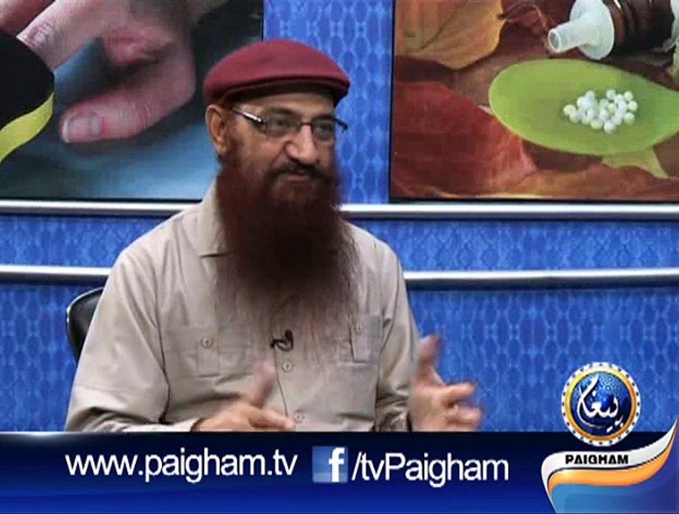 Paigham-e-Sehat EP65