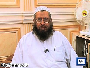 Dunya News - Religious scholars admire CII's suggestion about divorce