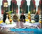 New Ala Hazrat Kalam Huzoor e Khak e Madina by Owais Qadri at Mehfil Rang e Raza 2013