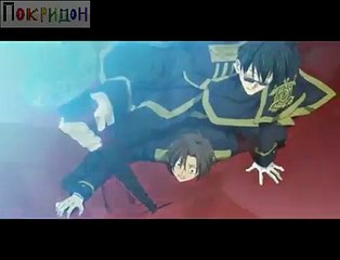 Седьмой дух; - Песня Бури и Огня