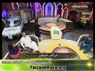 Numra Saleem App sa dono jahan main(1)