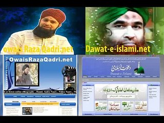 Owais raza qadri best naat ever Lo Madine Ki Tajalli Se Lagye Hoye Hain