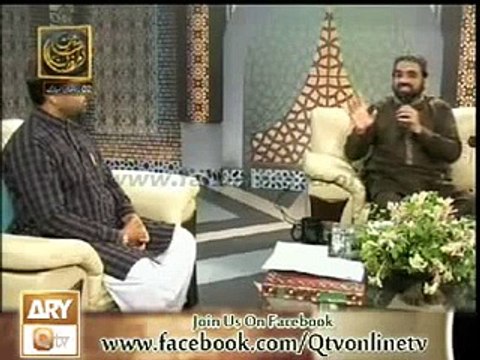 Punjabi new kalam by Qari shahid mehmood in Shan e Ramzan 2013