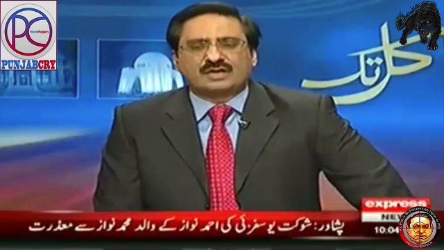 IMRAN KHAN VIP protocol - A LEADER CORRECTS HIS MISTAKES !