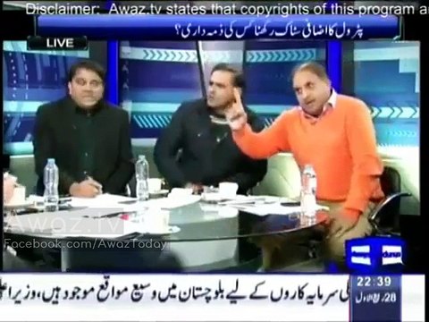 Abid Sher Ali Ka Rauf Klasra aur Ch Fawad ko Challenge