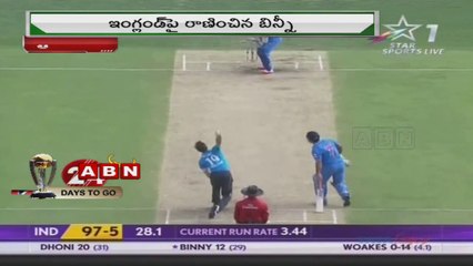 Stuart Binny justifies inclusion in ODI squad with all-round effort