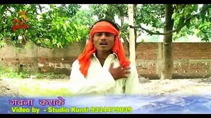 HD साइयां राती में फार देहलस    2014 New Bhojpuri Hot Songs    Om Prakesh Yadav