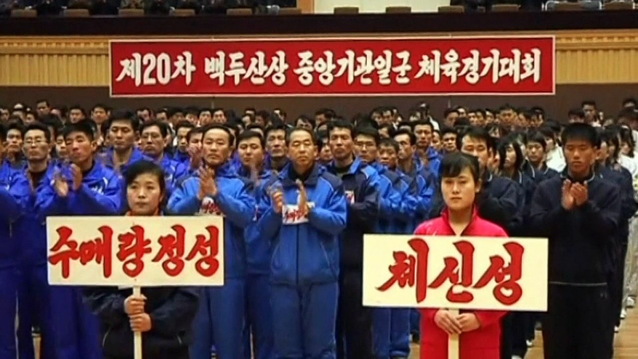 North Korea holds sports annual contest