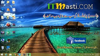 Download Facebook Album with One Click Without Software Urdu and Hindi Video Tutorial from Best ITDunya On Dailymotion