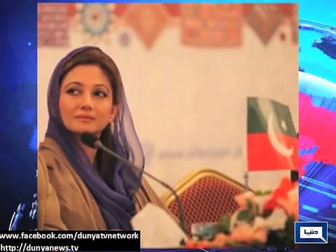 Dunya News - Speaker Sindh Assembly accepts resignations of 4 PTI MPAs