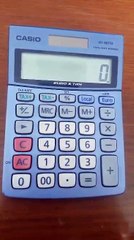 Troc.com - Le Défi Troc.com - Exemple - La calculatrice