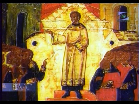 224. Гонение Иудеев на первых христиан