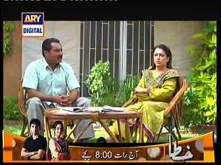 Qismat Episode 78 Full on Ary Digital - January 21