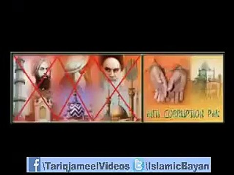 Mulana Tariq Jameel Praising Saudi Kings