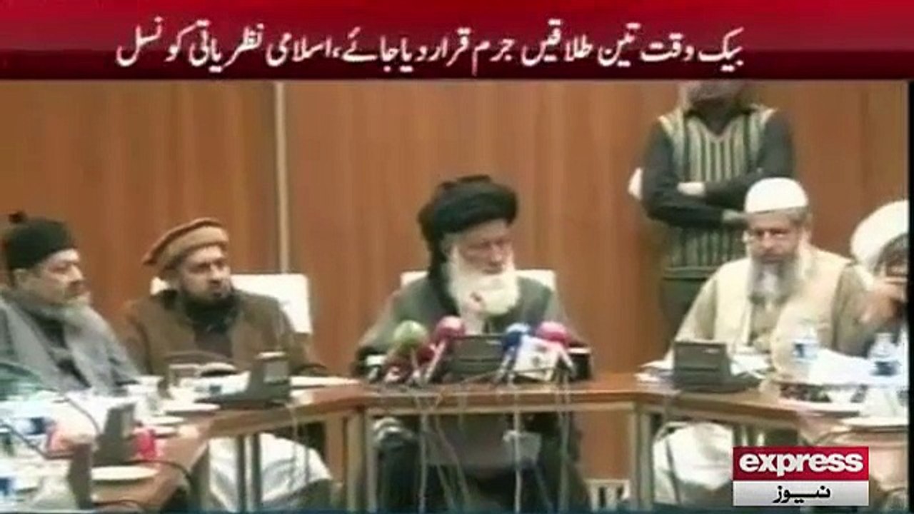 Saying 'divorce' consecutively should be punishable, rules CII