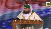 Zehni Aazmaish Ep#16 - Season-5 - Final Shoba-e-Taleem Vs Al-Madina-tul-Ilmiya Part-1