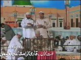 Mian Mar K e Vi Nahi Marda  Qari Karamat Ali Naeemi { H D }