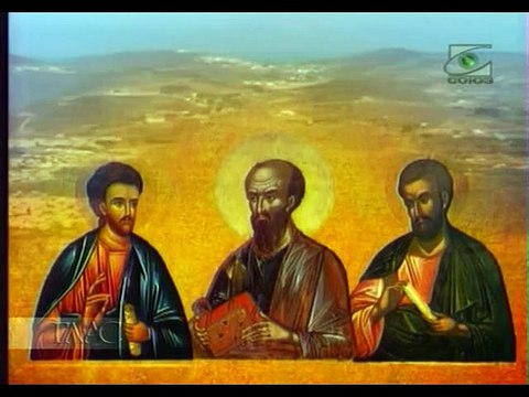 229. Второе Миссионерское путешествие Апостола Павла. II